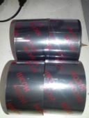 特惠D110C水洗色带25 300洗水唛缎带碳带