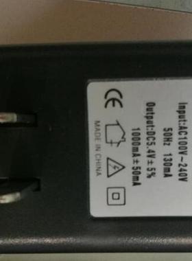 热销A188  I600S 6100S 6080抄表机充电器TSC244 OS214适配器