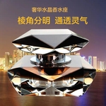 男士车载香水座式摆件古龙海洋持久清新淡香汽车内香水装饰用品