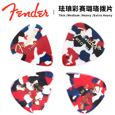 fender拨片民谣吉他贝斯指弹正品