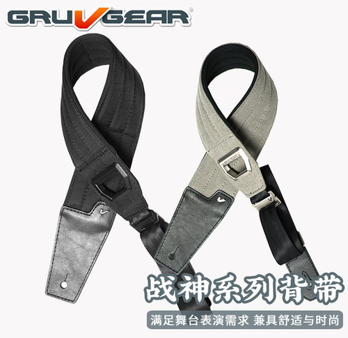 黑色吉他背带GRUVGEAR