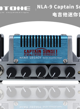 Hotone幻音 NLA-9 Soldano SLO 100音箱模拟效果器迷你电吉他箱头