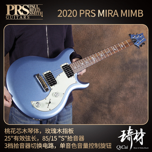 寒霜蓝午夜黑樱桃红 MIRA系列 新款 电吉他 PRS 22品可切单