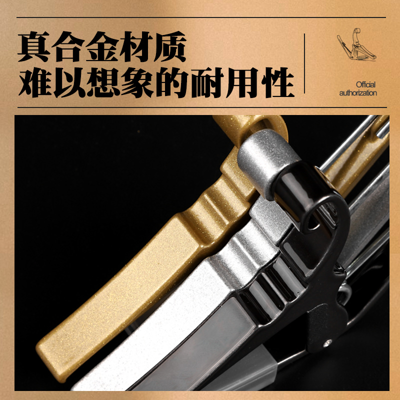 美产Kyser 民谣木吉他变调夹尤克里里专业移调变音夹子通用capo