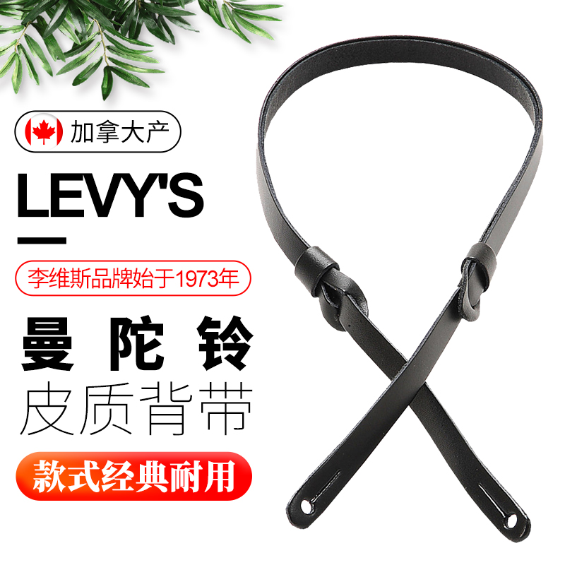 加拿大产 经典耐用