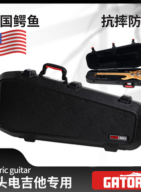 GATOR鳄鱼无头电吉他琴盒GTSA-HEADLESSELEC防摔抗震航空托运琴箱