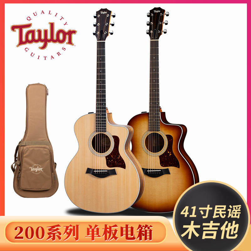泰莱taylor 200系列214ce-k plus云杉相思木泰勒民谣吉他单板电箱