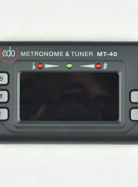 正品Musedo妙事多 MT-40三合一吉他调音器节拍器校音表