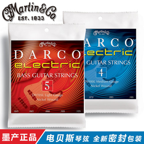 马丁琴弦Martind9500l电贝司琴弦