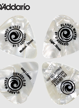 达达里奥 白色赛璐珞吉他拨片 标准型民谣电木吉他弹片 Pick正品