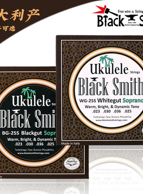 Black Smith WG-25S尤克里里琴弦21 23 26寸乌克丽丽黑白色尼龙弦