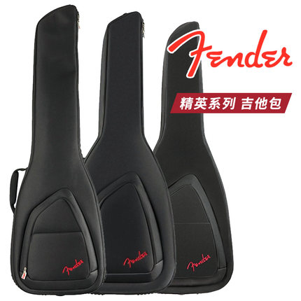 Fender芬达 精英系列吉他包 FA610 FE920电木民谣吉他贝斯司琴包