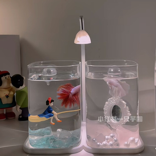 斗鱼海星水母专用鱼缸生态玻璃双缸办公室桌面卧室氛围感夜灯装饰