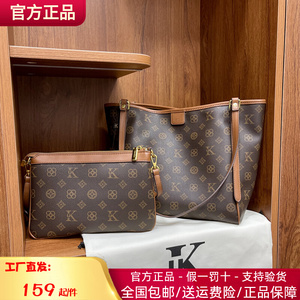 优库迪斯uk正品大容量托特包2023新款休闲时尚购物袋老花单肩包女