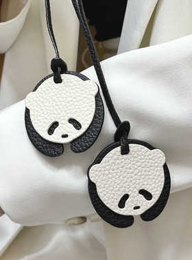 创意可爱熊猫包包挂件真皮时尚卡通功夫熊猫挂饰配饰女包牛皮吊饰