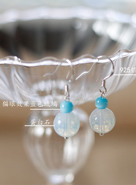 925银蛋白石耳环江浙沪皖包邮