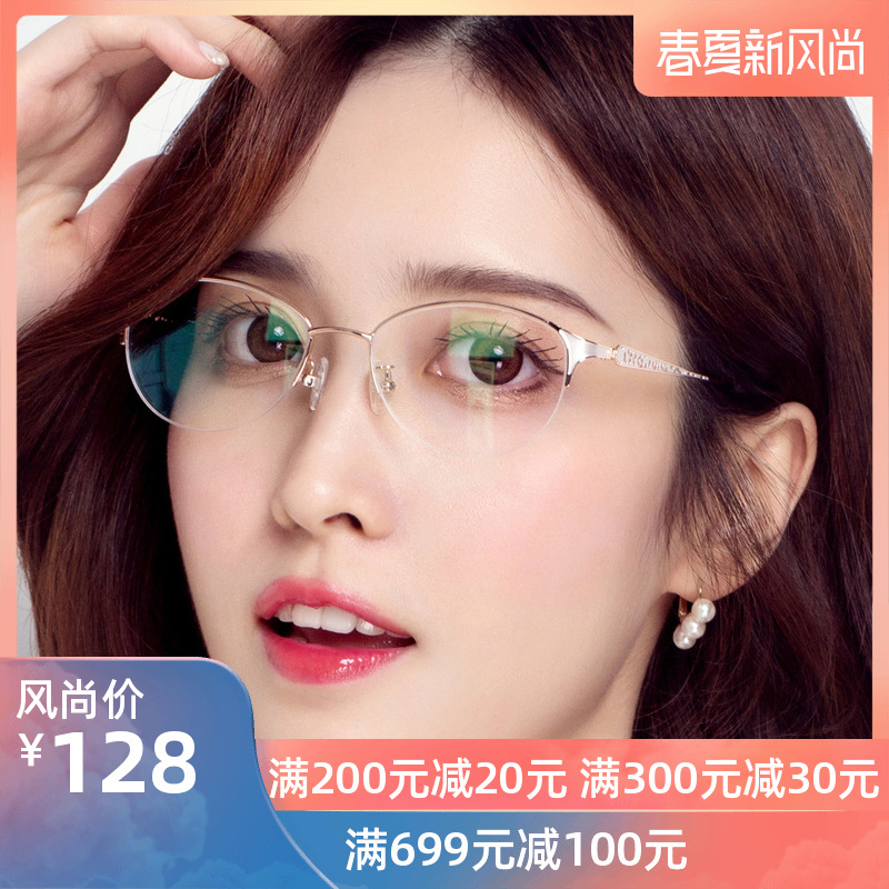 网友分享在meiguo.com的图片