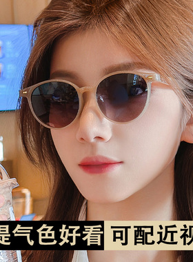 2025新款高级感偏光太阳镜近视墨镜女款猫眼眼镜可配带度数方圆脸