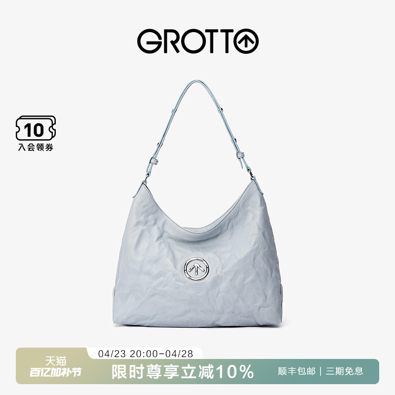 GROTTOʯHoboֲƤбҸ°ͨڰ520