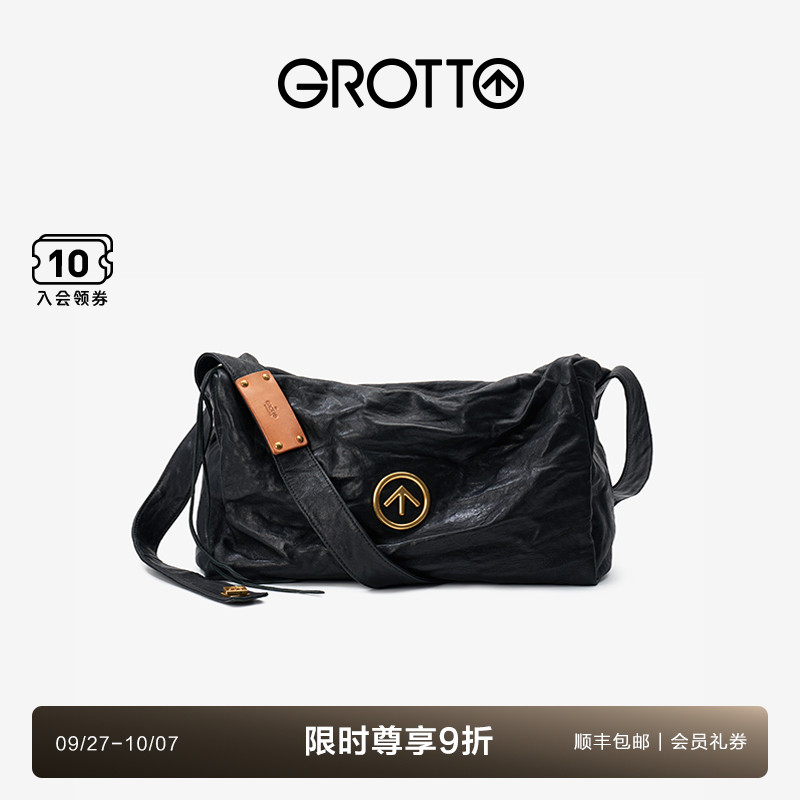 Grotto/个乐大容量真皮斜挎包