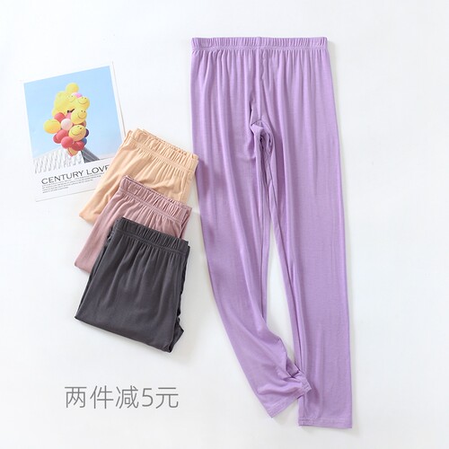 莫代尔紧身美体宽松大码高弹秋裤