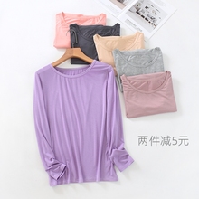莫代尔女紧身高弹打底长袖衫T恤宽松大码单件秋衣保暖上衣可外穿