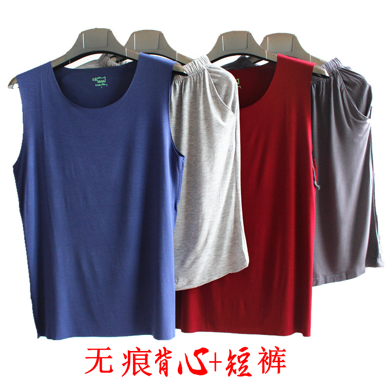 莫代尔无痕五分宽肩健身睡衣套装