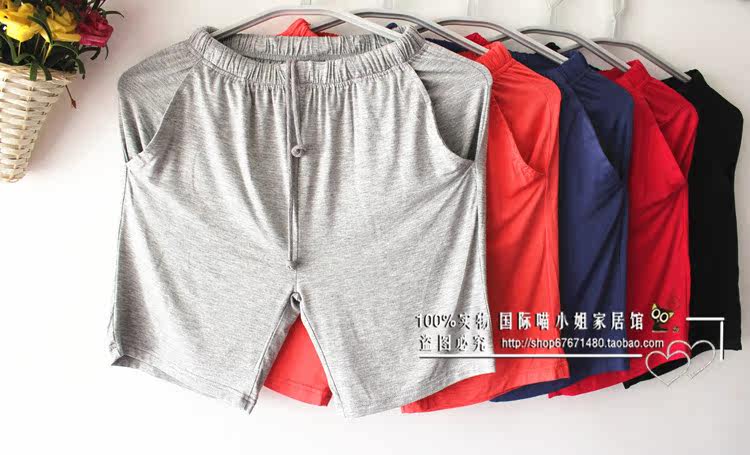 Pantalon pyjama jeunesse - Ref 715524 Image 3