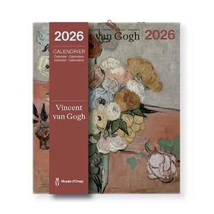 预定小款2026年法国卢浮宫奥塞美术馆日历挂历梵高//花卉/动物