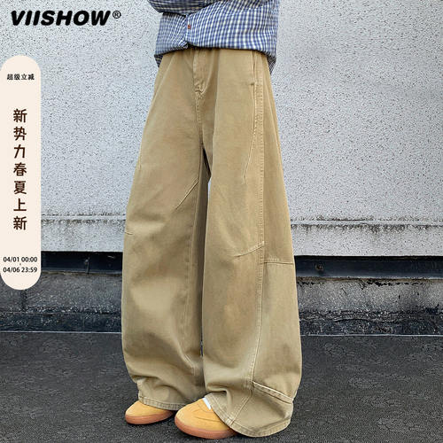 VIISHOW美式复古牛仔裤男