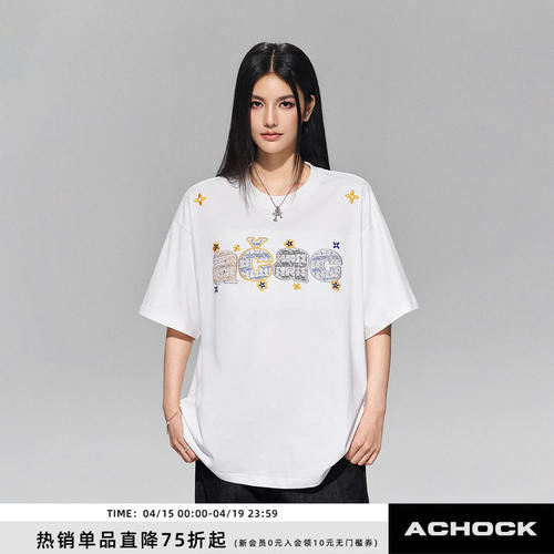 【Achock官方店】a系列字