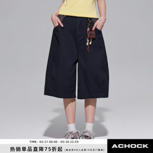 【Achock官方店】美式复古重磅口袋格纹装饰牛仔短裤男直筒七分裤
