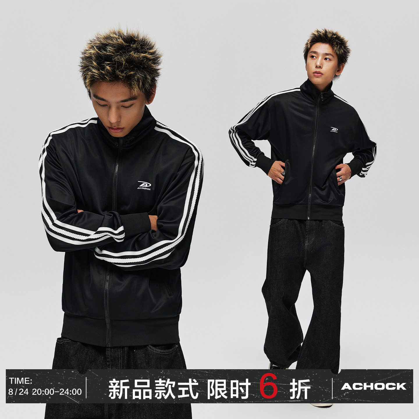 【Achock官方店】美式复图片