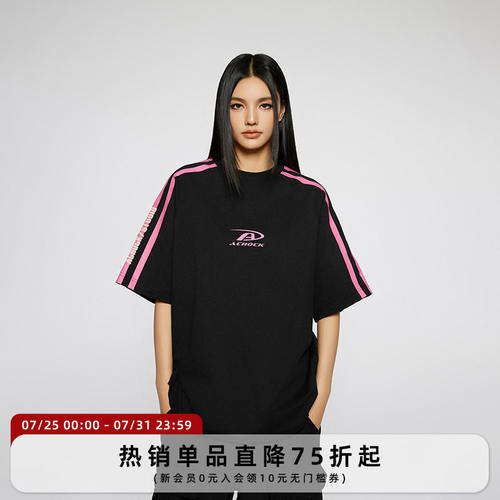 Achock潮牌拼T恤美式高街短袖