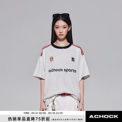 【Achock官方店】美式经