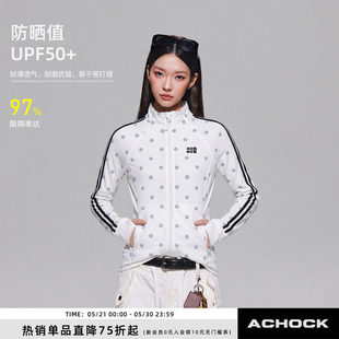 【Achock官方店】波点满印防晒衣2026夏季抗紫外线修身显瘦防晒服