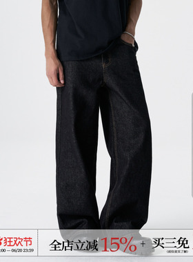 新因素美式cleanfit黑窄幅赤耳原牛覆古阔腿直筒A字宽松牛仔裤男