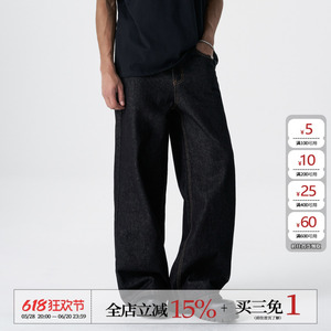 新因素美式cleanfit黑窄幅赤耳原牛覆古阔腿直筒A字宽松牛仔裤男