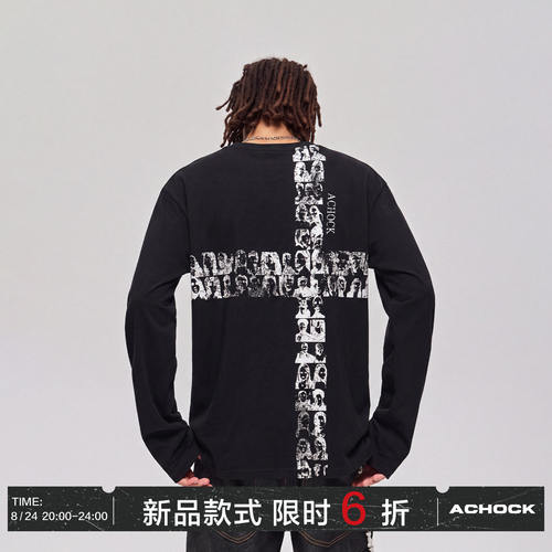 【Achock官方店】高街人