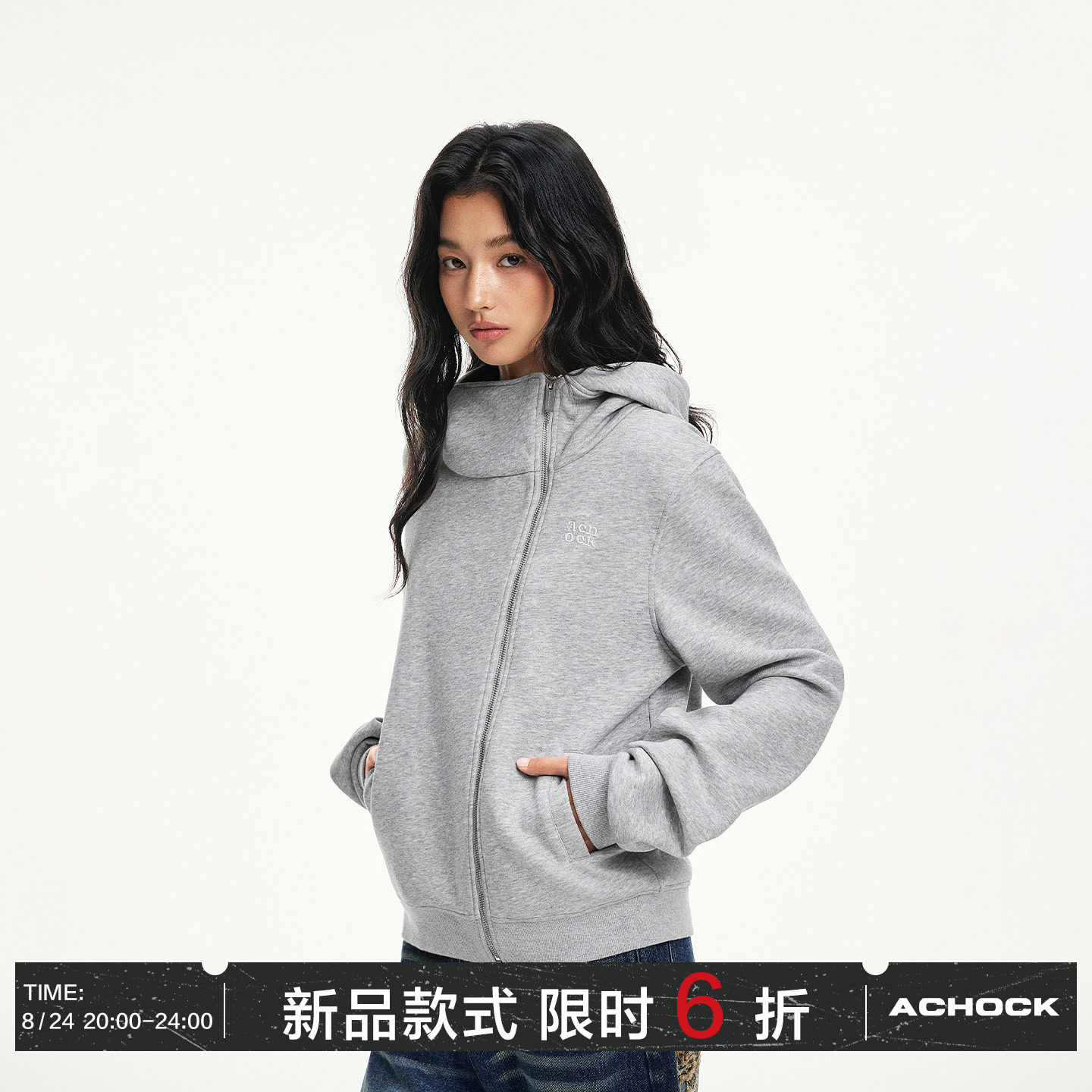 【Achock官方店】早秋灰图片