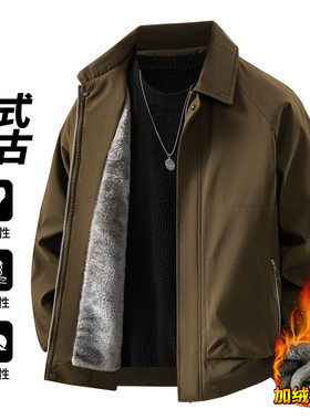 NKAOL翻领男款夹克个性设计感休闲宽松轻奢加绒外套