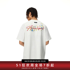 【Achock官方店】花体刺