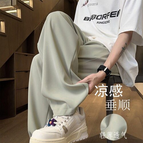 VIRUSLAB正品慵懒休闲垂感冰