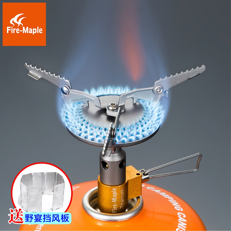 火枫116t户外露营野炊气炉炉头
