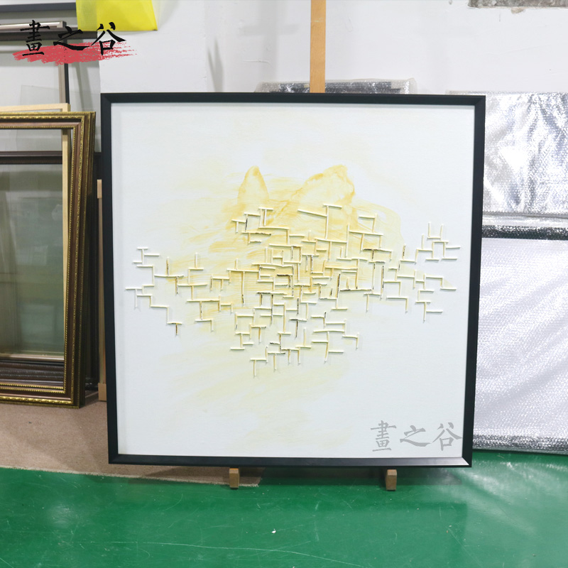 画之谷高端纯手绘木条实物画装饰 现代简约酒店客厅装饰画挂画图片