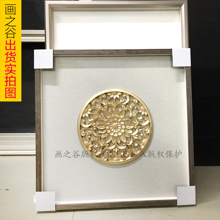 画之谷新中式装饰画金色圆形木雕实物画  卧室样板房酒店挂画壁画图片