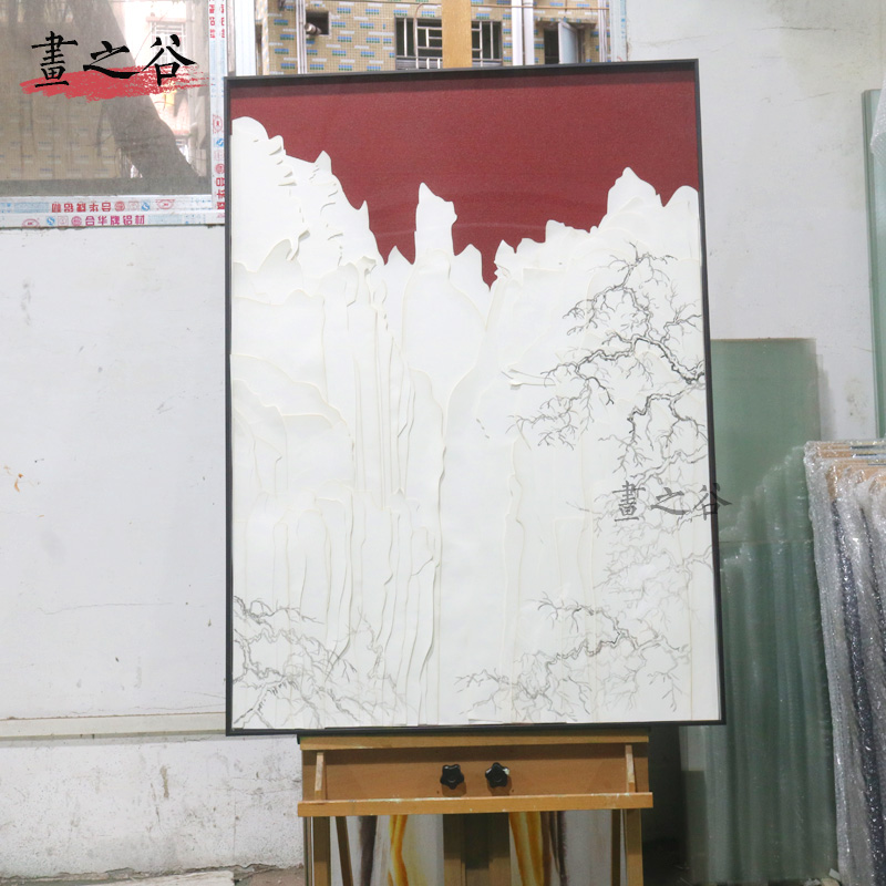 新中式立体卡纸轻奢简约客厅书房挂画 酒店样板房玄关墙面装饰画图片