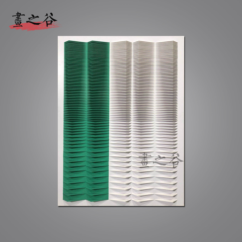 装饰画客厅沙发背景墙简约大气亚克力雕刻立体画简约几何装饰挂画图片