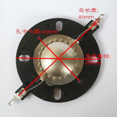 钛膜铜线圆架30-80w质量好响应