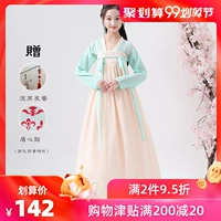 Trẻ em Hanfu Trang phục Cô gái Siêu Tiên Mùa thu Váy Ngực Công chúa Phong cách Trung Quốc Dressing Lắc Trang phục biểu diễn - Trang phục kinh doanh quần áo trẻ em